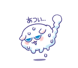 Wataneco in the sky sticker #13430545