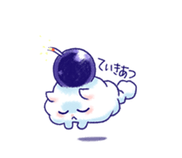 Wataneco in the sky sticker #13430547