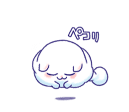 Wataneco in the sky sticker #13430555