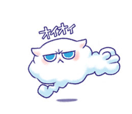 Wataneco in the sky sticker #13430564