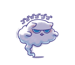 Wataneco in the sky sticker #13430565