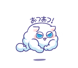 Wataneco in the sky sticker #13430573