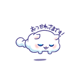 Wataneco in the sky sticker #13430577