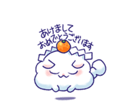 Wataneco in the sky sticker #13430581