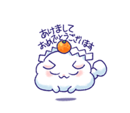 Wataneco in the sky sticker #13430581