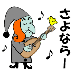 Witch Leslie lives in next door