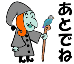 Witch Leslie lives in next door sticker #13430749