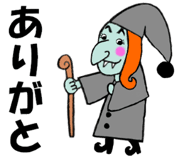 Witch Leslie lives in next door sticker #13430750