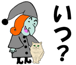 Witch Leslie lives in next door sticker #13430753