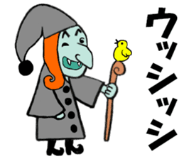 Witch Leslie lives in next door sticker #13430755