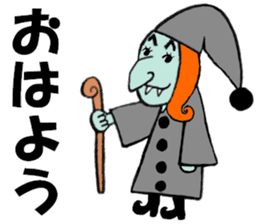Witch Leslie lives in next door sticker #13430757