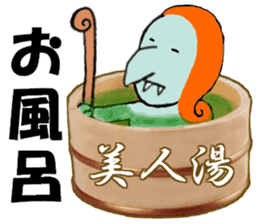 Witch Leslie lives in next door sticker #13430759