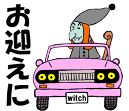 Witch Leslie lives in next door sticker #13430760