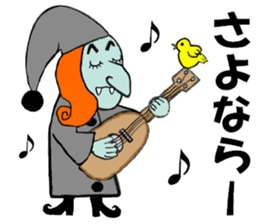 Witch Leslie lives in next door sticker #13430766