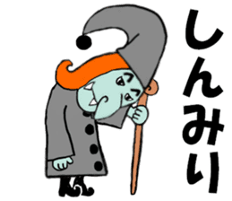 Witch Leslie lives in next door sticker #13430767