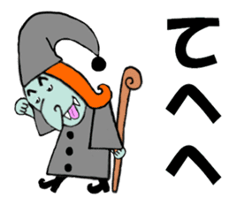 Witch Leslie lives in next door sticker #13430770