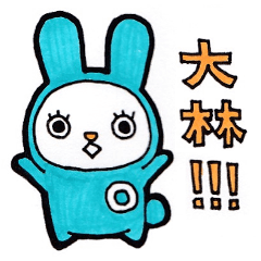 Obayashi's principal use the Sticker.