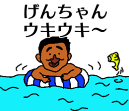 GEN in carib sticker #13431000