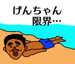 GEN in carib sticker #13431005