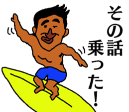 GEN in carib sticker #13431006