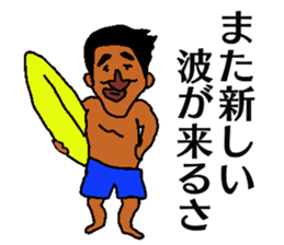 GEN in carib sticker #13431007