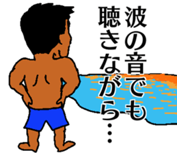 GEN in carib sticker #13431011