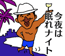 GEN in carib sticker #13431013