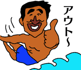 GEN in carib sticker #13431018