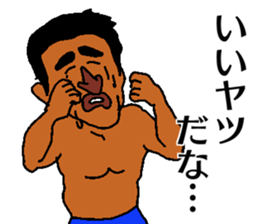 GEN in carib sticker #13431019