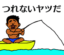 GEN in carib sticker #13431020