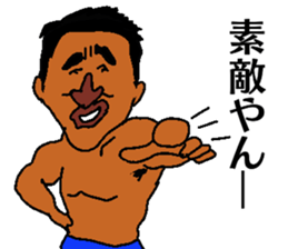 GEN in carib sticker #13431021