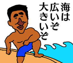 GEN in carib sticker #13431024