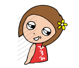 I'm hiromi 2 sticker #13431177