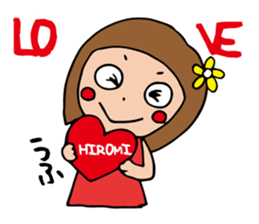 I'm hiromi 2 sticker #13431183