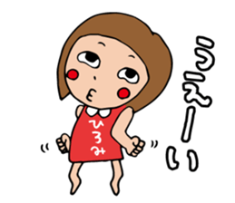 I'm hiromi 2 sticker #13431190