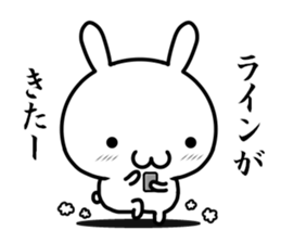 I already love you sticker #13431481