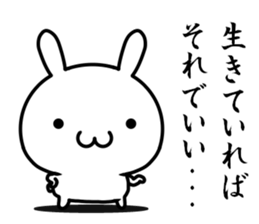 I already love you sticker #13431485