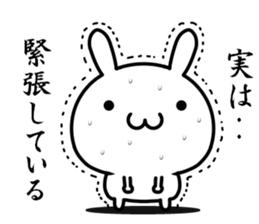 I already love you sticker #13431491