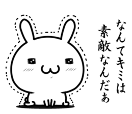 I already love you sticker #13431498