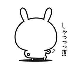 I already love you sticker #13431517