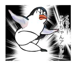 Kore-chan collection sticker #13431741