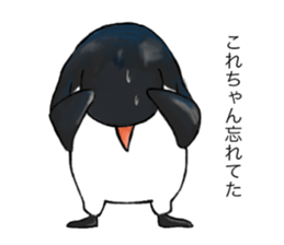 Kore-chan collection sticker #13431751