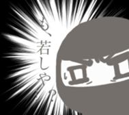 Ninjaer sticker #13431918