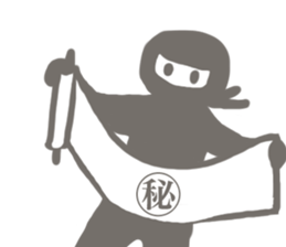 Ninjaer sticker #13431924