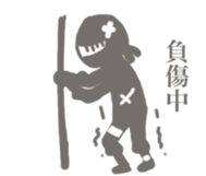 Ninjaer sticker #13431932