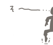 Ninjaer sticker #13431938