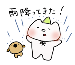 Uni & Mayo happy sticker!! 2 sticker #13432066