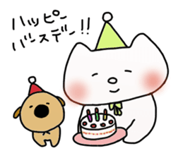 Uni & Mayo happy sticker!! 2 sticker #13432078