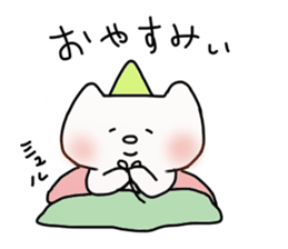 Uni & Mayo happy sticker!! 2 sticker #13432085