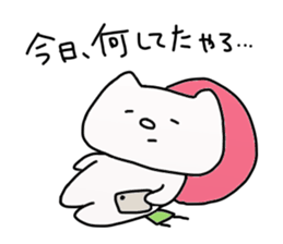 Uni & Mayo happy sticker!! 2 sticker #13432090